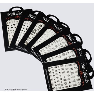 Sticker dán móng nail nhiều mẫu 1025