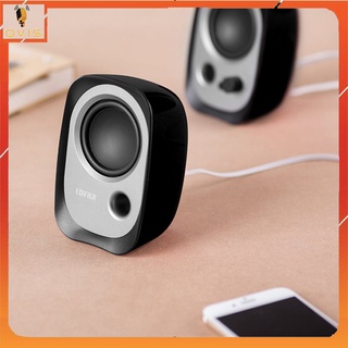 Edifier R12U - Loa máy tính 2.0