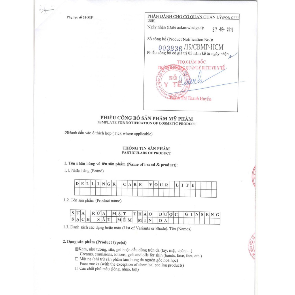 Sữa Rửa Mặt Thảo Dược GINSENG - thải độc, làm sạch sâu cho da | BigBuy360 - bigbuy360.vn