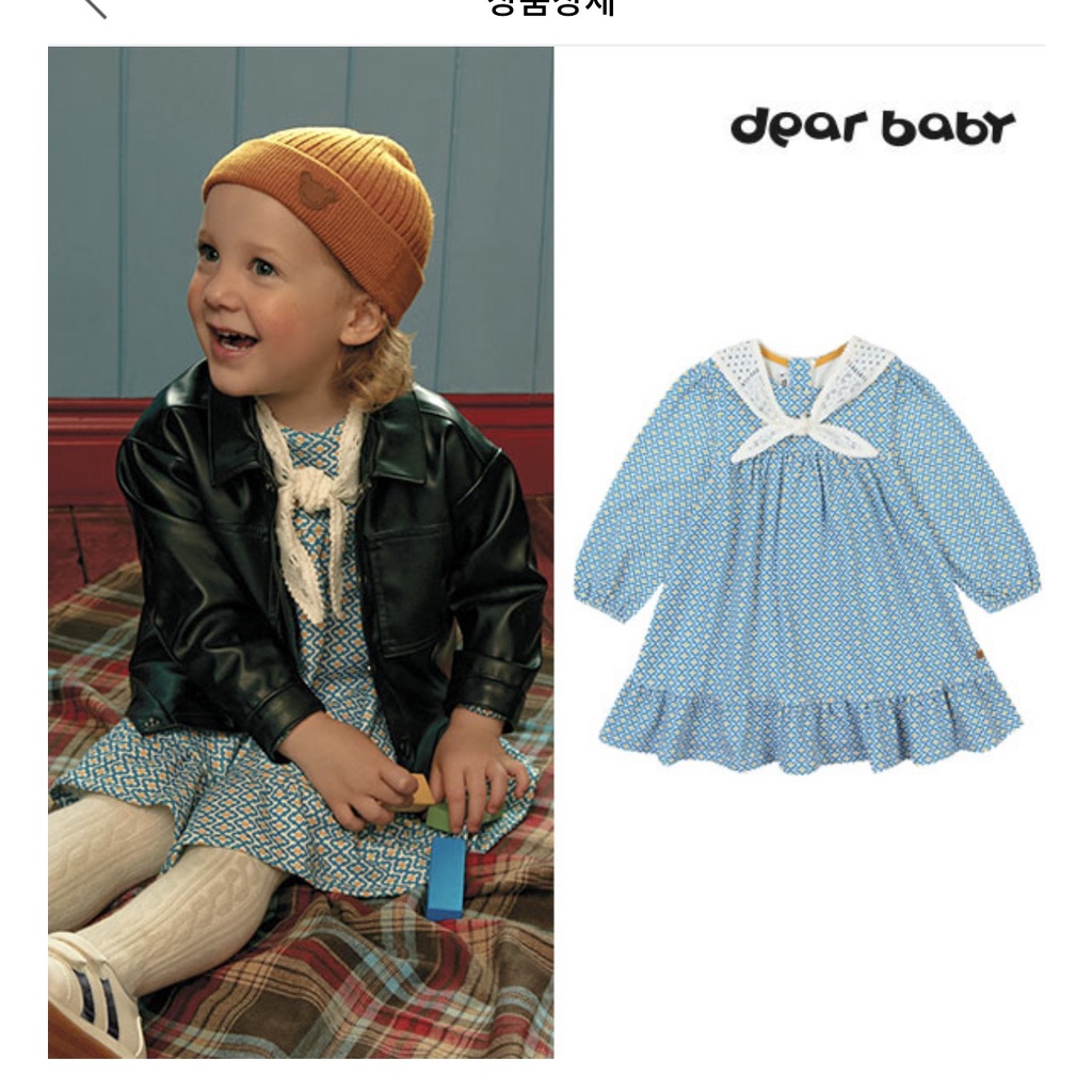 Váy dài tay cotton thổ cẩm Dearbaby xanh+ khăn cổ V9T6