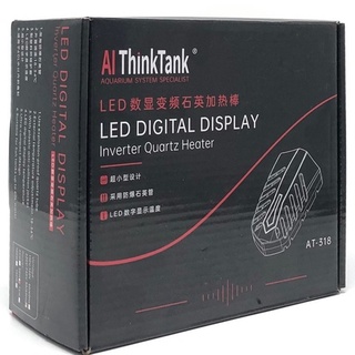 Sưởi hồ cá ai think 318