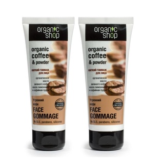 [ SẴN HÀNG] TẨY TẾ BÀO CHẾT CAFE ORGANIC