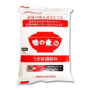 Mì Chính Ajnomoto Nhật 1kg