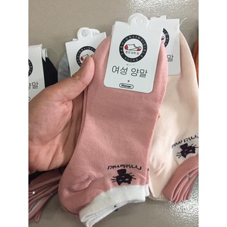 Set 5 đôi vớ tất nữ