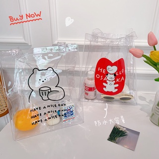 Túi Xách Tay Trong Suốt Nhựa Pvc In Hình Gấu Dễ Thương Cho Nữ Why Bear