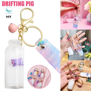 Móc Khóa Mặt Hình Chai Sữa Và Heo Trôi Nổi Hoạt Hình Xinh Xắn