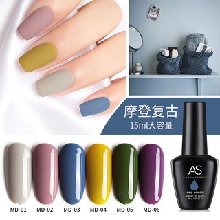 Sơn gel AS mã MD chai đen 15ml chính hãng