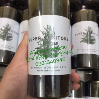 Super Vegitoks Cleanser sữa rửa mặt
