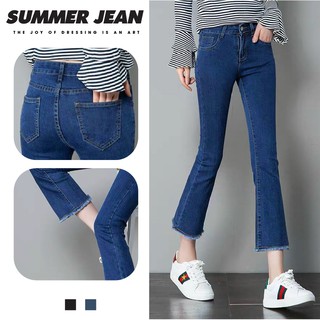 quần jean nữ ống loe dáng suông 2 màu ống rộng cao cấp
