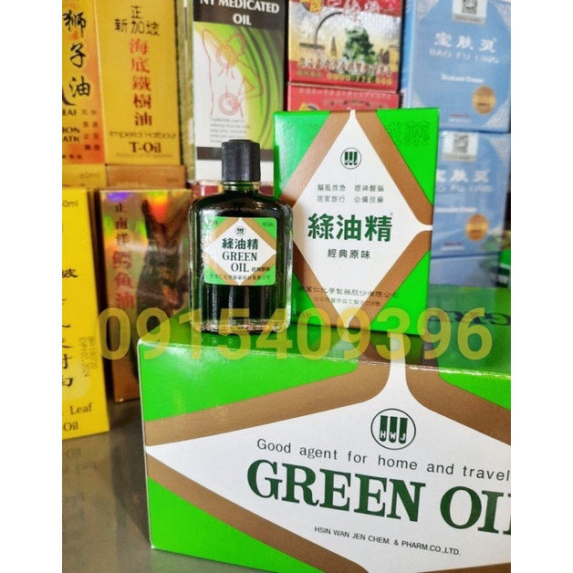 Dầu xanh nội địa Đài Loan Green Oil 10g