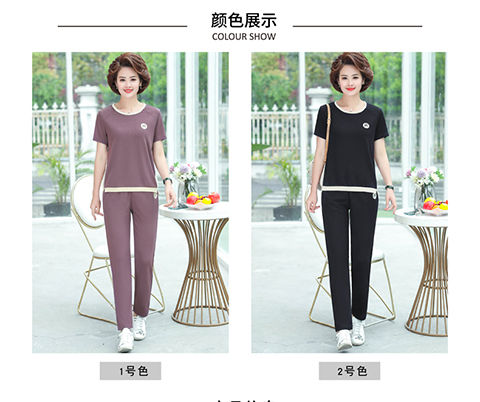 Set Đồ Thể Thao Thời Trang Dành Cho Nữ | BigBuy360 - bigbuy360.vn