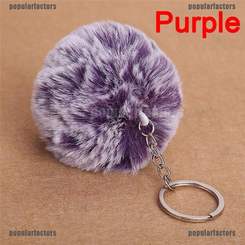 Móc Khóa Bông pom pom Nhiều Màu Dễ Thương