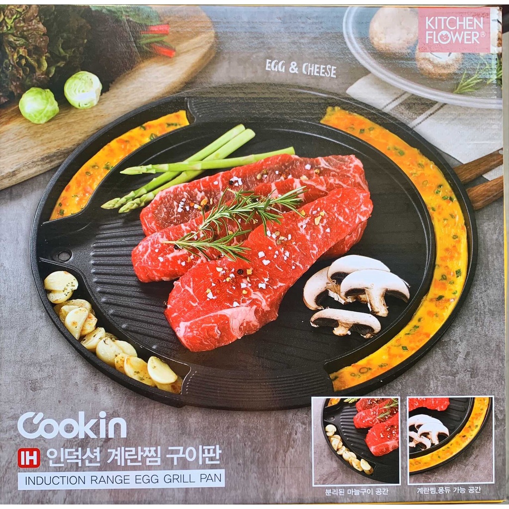 Chảo nướng bếp từ Kitchen Flower NY-3563 35cm sản xuất Hàn Quốc siêu bền hàng nhập khẩu chính hãng
