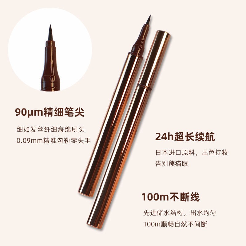 Bút kẻ mắt giả Li Jiaqi là Zhuang, 11.8 | BigBuy360 - bigbuy360.vn