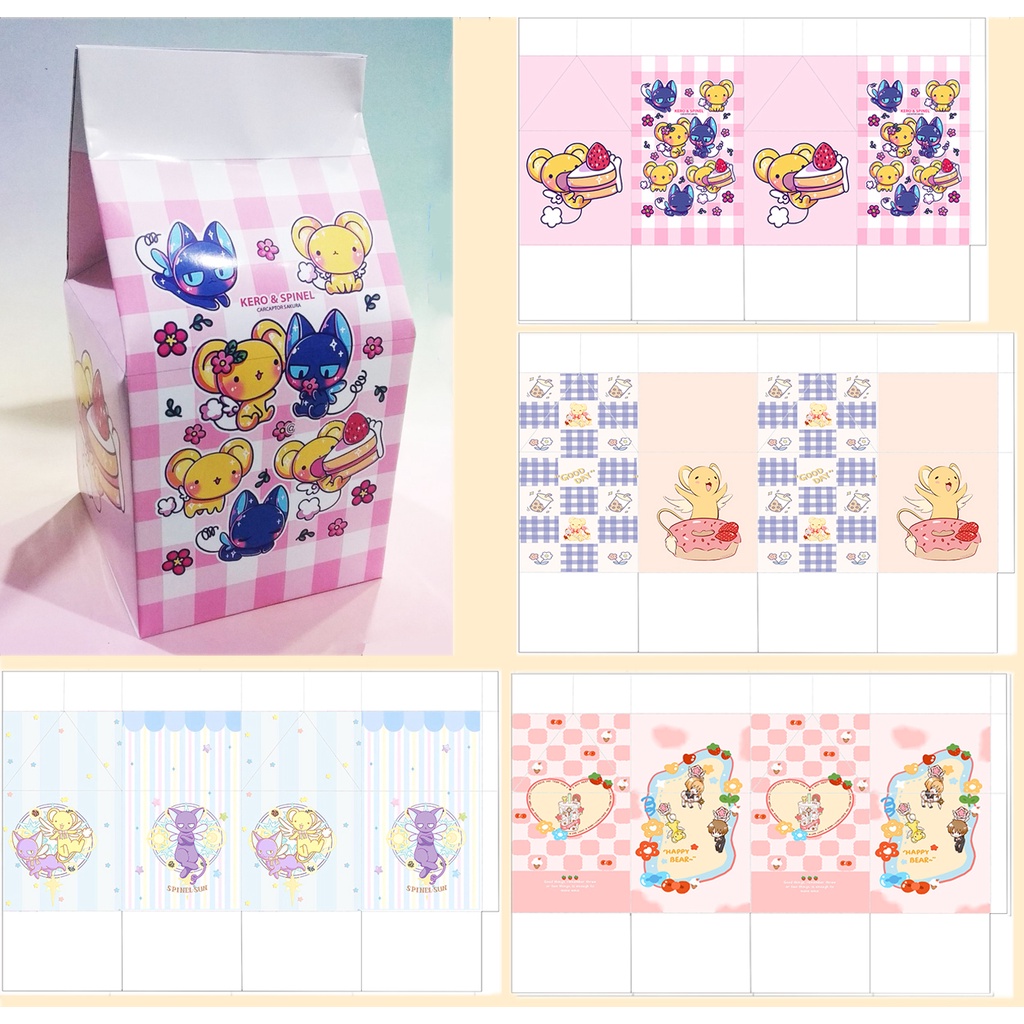 Hộp quà Kero CCS HQSI24 hộp quà hộp sữa cute hộp dễ thương hoạt hình kpop 18*10*10cm
