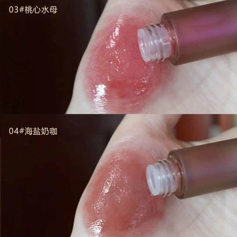 Kakashow water light air lip glaze dưỡng ẩm môi nhẹ mùa hè không thấm nước và không phai