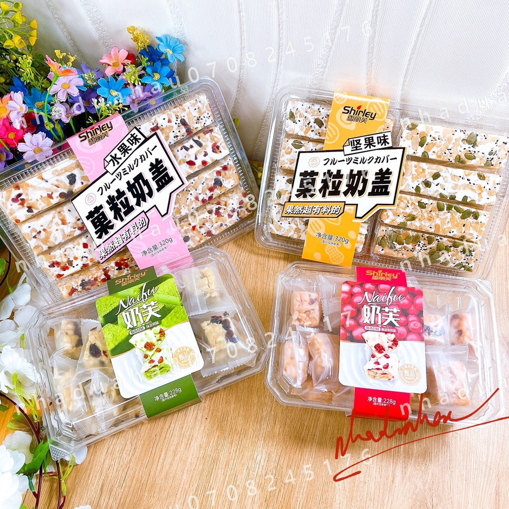 Một hộp kẹo Nougat hạnh phúc rắc hạt dinh dưỡng/ trái cây cherry việt quất Shirley Hongkong hộp 320gam