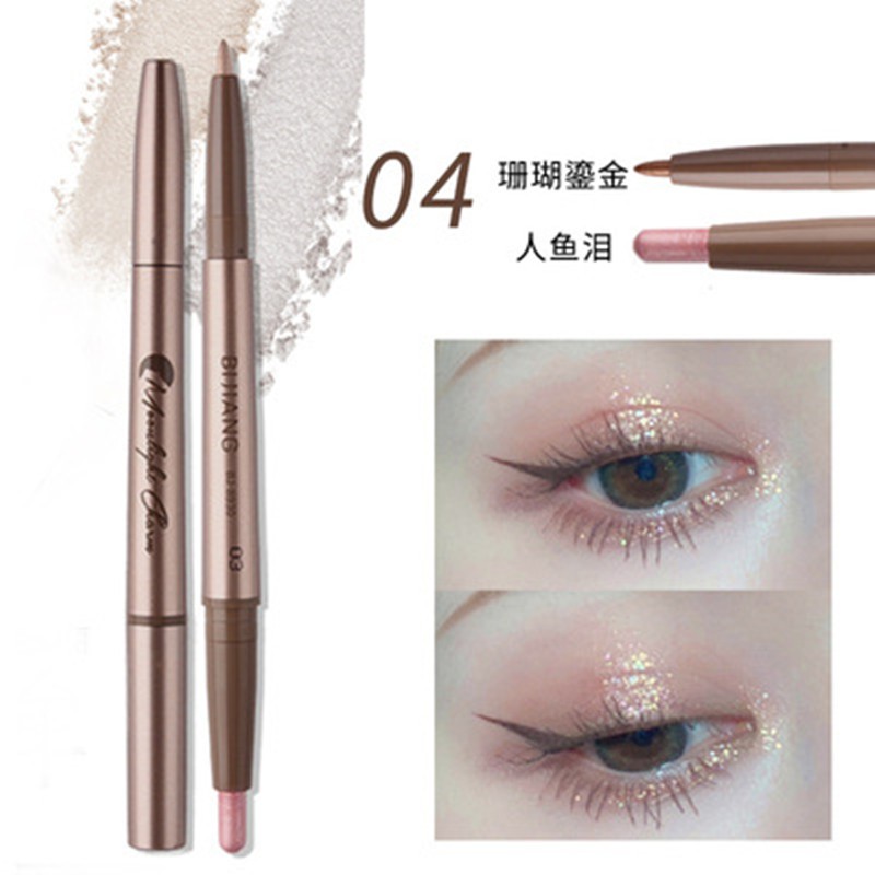 Phấn mắt dạng bút hai đầu BIJIANG phantom màu ánh trăng sáng bóng chống thấm nước | BigBuy360 - bigbuy360.vn