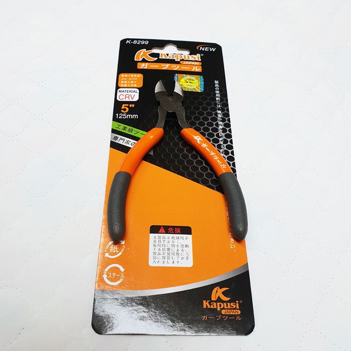 Kìm cắt, kềm cắt siêu sắc 5inch KAPUSI nhật bản