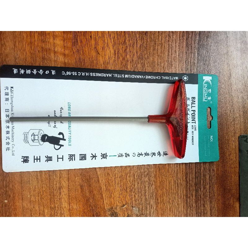 Tô vít lục giác kiểu chữ T chuyên dụng sữa chữa máy may công nghiệp ( 2.0,2.5,3.0,4.0,5.0)