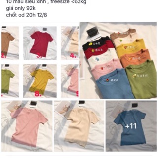 Áo phông gân cổ tròn