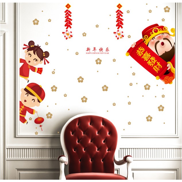 Decal trang trí Tết - Thần Tài và các bạn chào Tết
