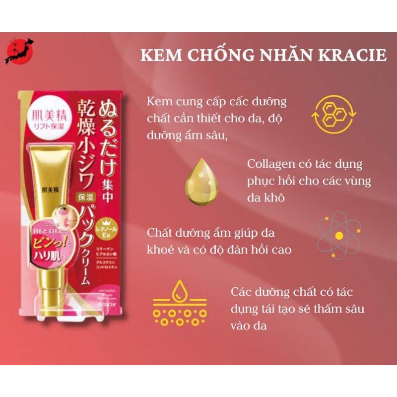 Kem Chống Nhăn Mắt Và Khoé Miệng Kracie Hadabisei Wrinkle Facial Cream Nhật Bản 30g - Chống Lão Hoá Giảm Nhăn