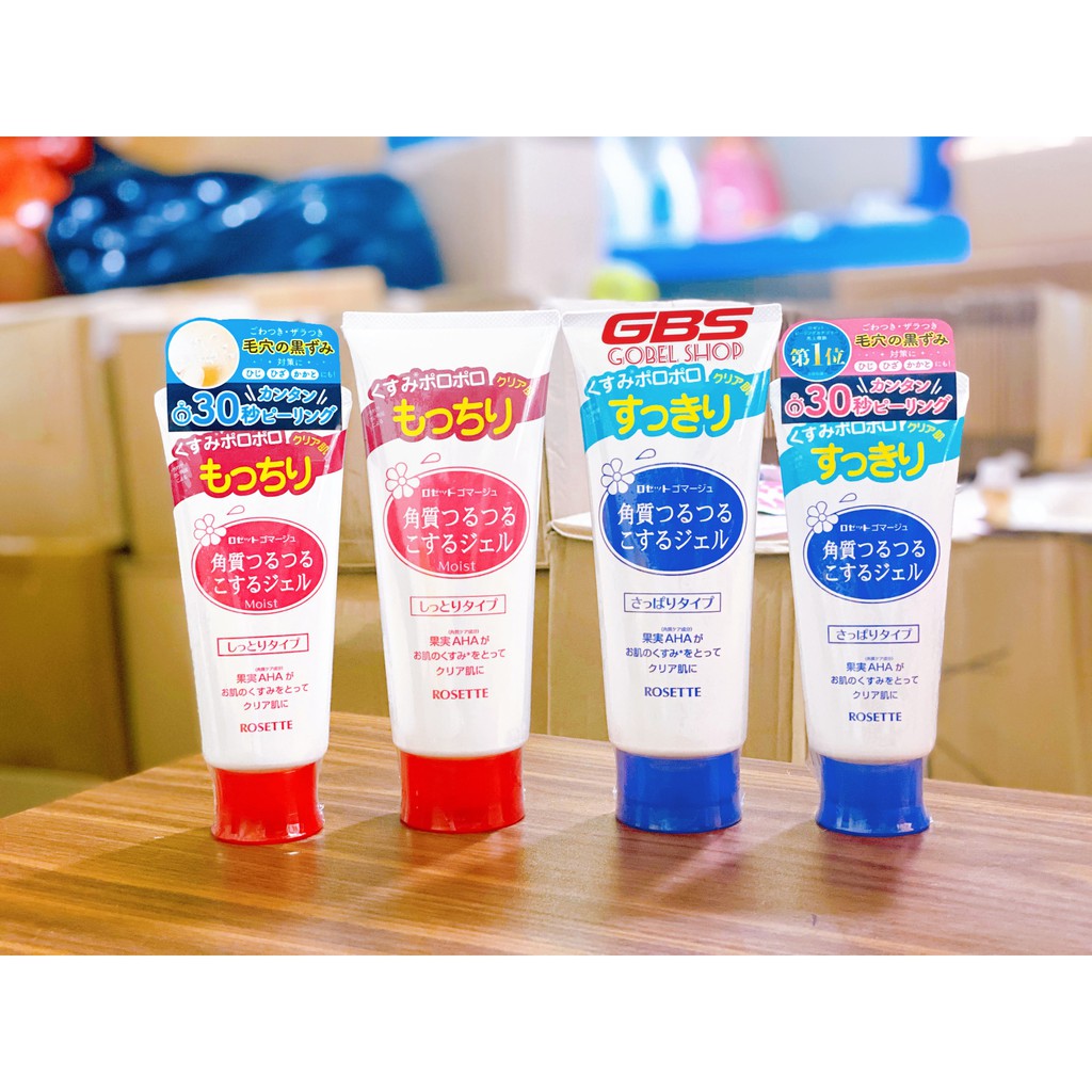 Tẩy Tế Bào Chết Rosette Gommage Peeling Gel Nhật Bản