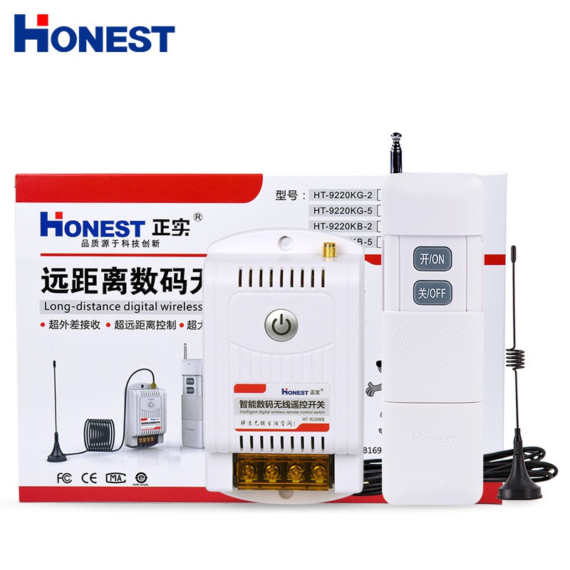 Công tắc điều khiển từ xa Honest HT-9220KG-5 220v 5000m 5km