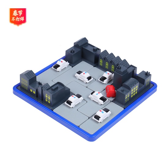 Đồ chơi trí tuệ_Thử thách trí não-Cars_Smart Game Puzzle_Thông minh_Tư Duy Logic_Rèn Luyện Trí Não
