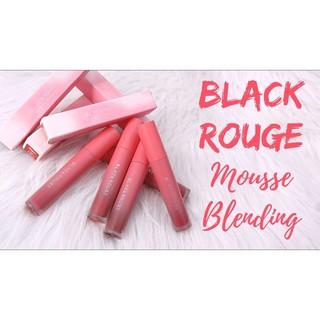 Son Black Rouge Mousse Blending