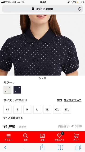 Áo Polo Uniqlo Supima cotton