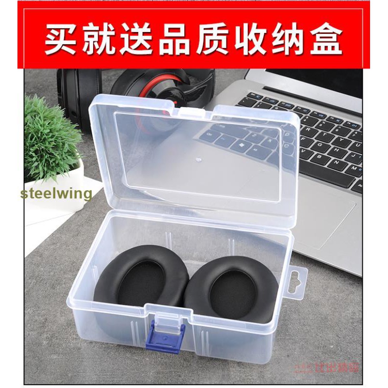 Đệm Mút Tai Nghe Trùm Đầu Sony / Sony Wh-1000xm3 Chuyên Dụng | BigBuy360 - bigbuy360.vn