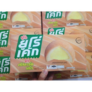 Bánh trứng Thái Euro Cake hộp