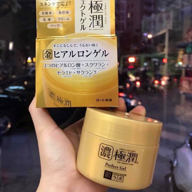 Kem dưỡng Hadalabo 5in1 Uv Perfect Gel