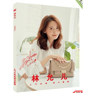 Photobook Yoona SNSD mới nhất siêu hot có kèm poster
