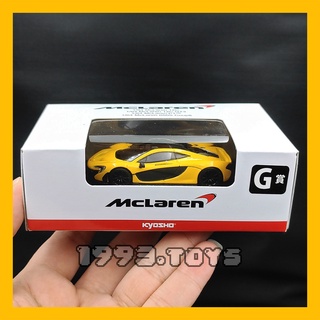 Xe mô hình tỉ lệ 1:64 Kyosho Mclaren Collection - McLaren P1