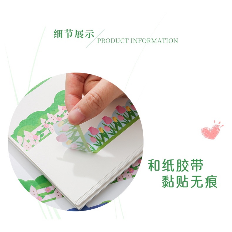 Peach 1Pcs Small and fresh landscape shaped leisurely sticker Diary Scarpbooking DIY Decoration Washi Tape