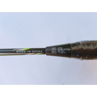 Vợt cầu lông VS VenSon Blade 7300 (Chính hãng)