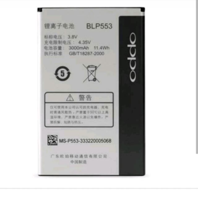 Pin oppo blp 553 cho máy u707