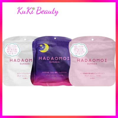 Mặt Nạ Tế Bào Gốc Hadaomoi Suhada Nhật Bản