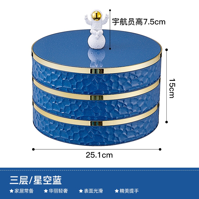 Khay Đựng Trái Cây Khô / Bánh Kẹo / Hạt Dẻ Kèm Nắp Đậy Tiện Dụng Cho Nhà Bếp