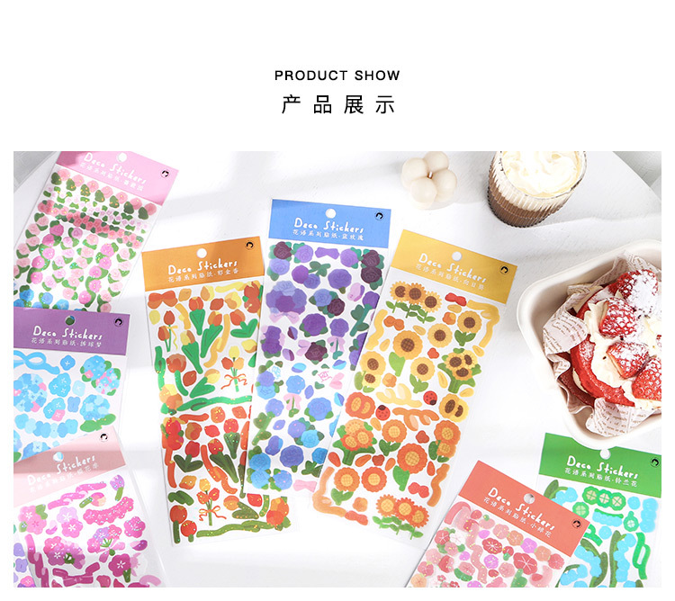 Tờ nhãn dán nhiều mẫu xinh xắn tùy chọn trang trí đồ thủ công tiện dụng