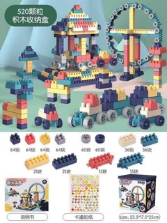 BỘ LEGO 520 CHI TIẾT