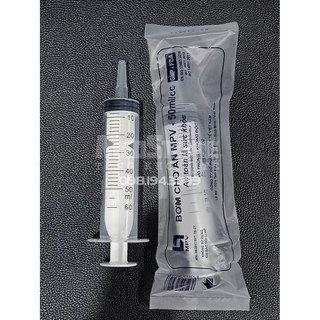 Bơm cho ăn MPV 50ML, Tanaphar 50ml