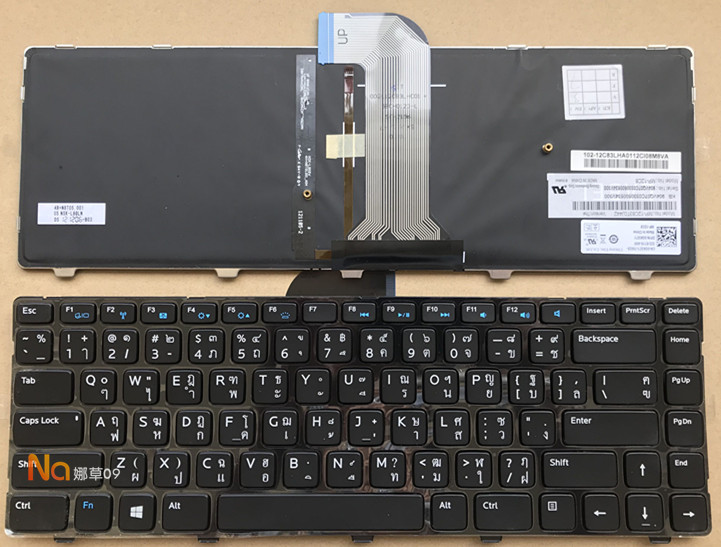 Miếng Dán Bàn Phím Dell 14r 3437 14r 5437 3421 14-5421 V2421