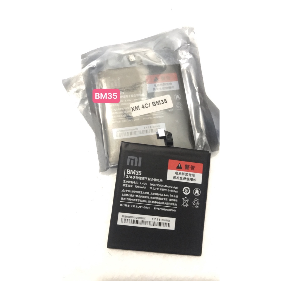 Pin Xiaomi Mi4c / BM35 / dung lượng 3000/3080mAh