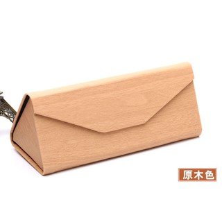 BAO KÍNH - Bao kính có thể gập thành hộp tam giác mầu nâu nhạt - BAO KÍNH NÂU GỖ SỒI