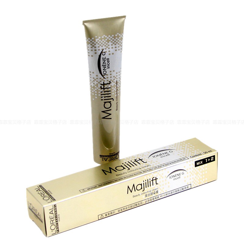 Thuốc nhuộm tóc phủ bạc màu nâu đen nhạt L'Oreal Majilift Very Light Matte Brown 12.7 50ml