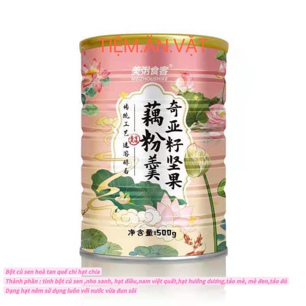 Bột Củ Sen Mix Hạt Dinh Dưỡng- Hộp 500g - Tinh Bột Củ Sen hoà tan, Giảm Cân, Ăn Kiêng, Dưỡng Nhan hiệu Meizhoushike